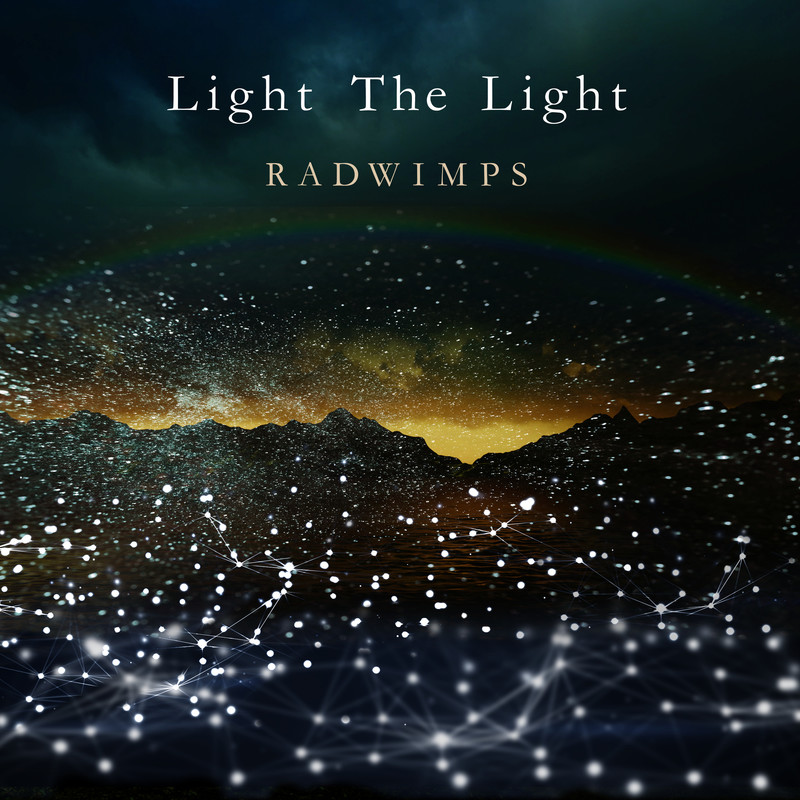 LightTheLight封面