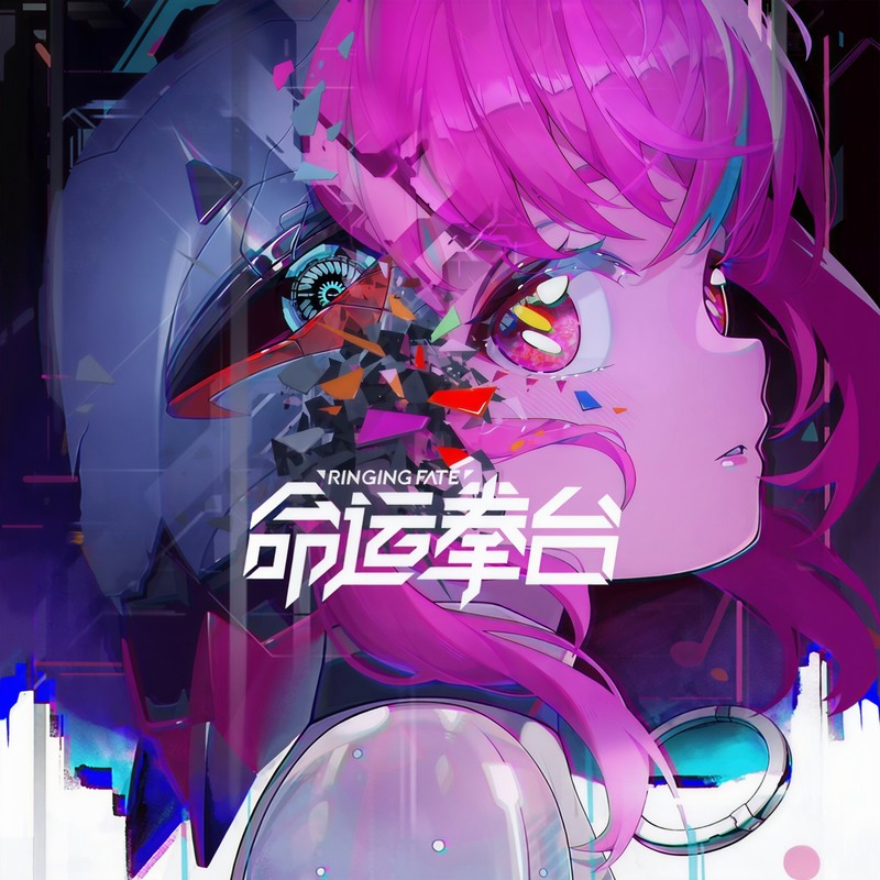 Energy封面