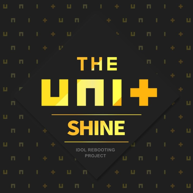 Shine封面