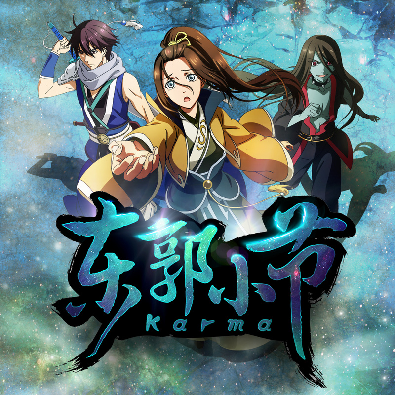 夜行船封面