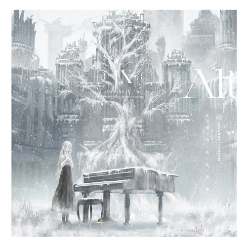 ChamberofShackles封面