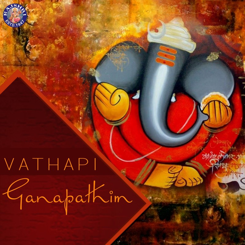 VathapiGanapathim封面