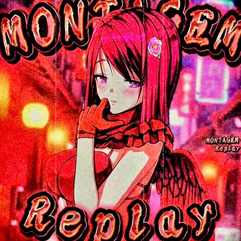 MONTEGEMREPLAYfeat.初音ミク封面