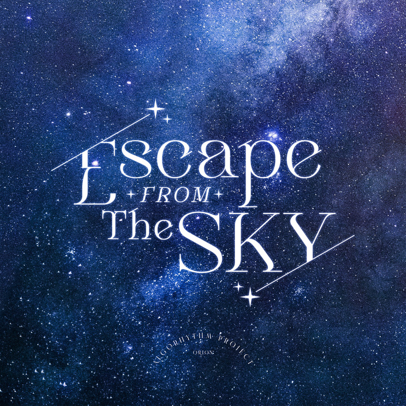 EscapefromtheSky封面