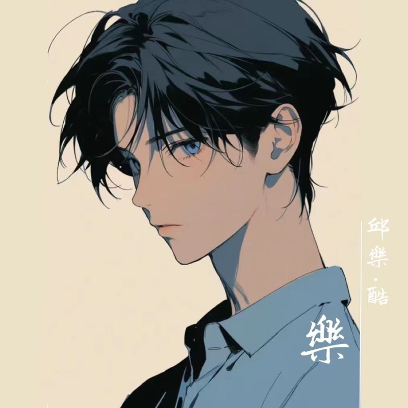 宝封面