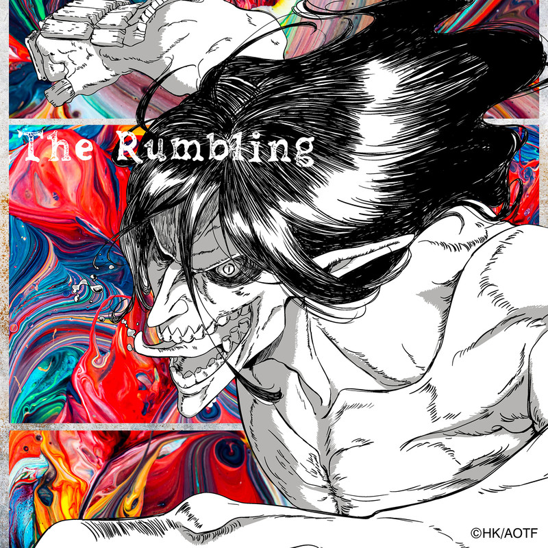 TheRumbling封面