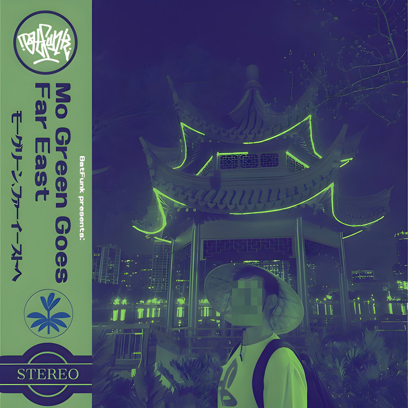 Yoru封面