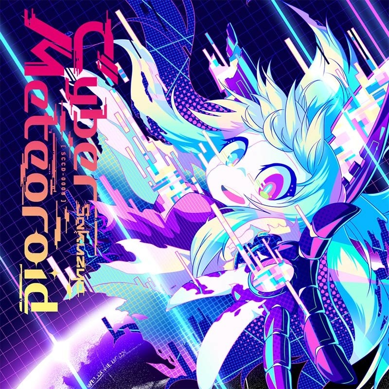 Glow封面