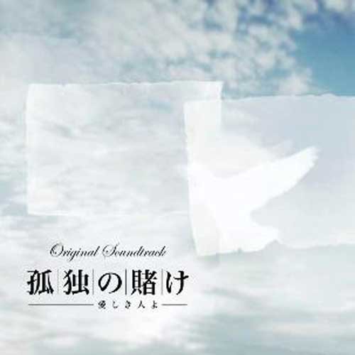 RisingMoon封面