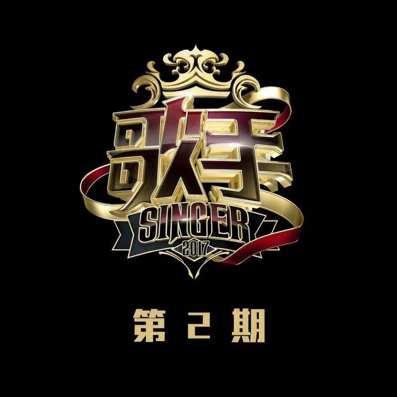 Opera2封面