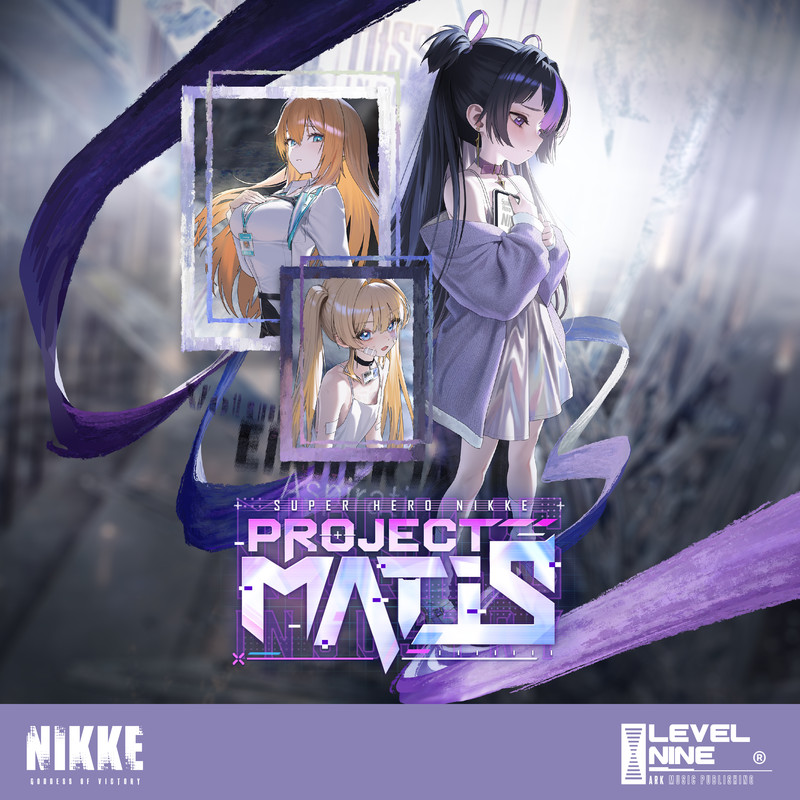PROJECTMATIS封面