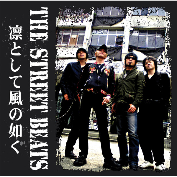 ETERNALROCK'N'ROLL封面