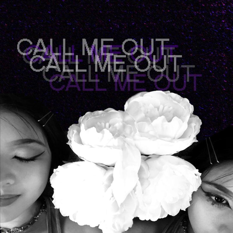 CallMeOut封面