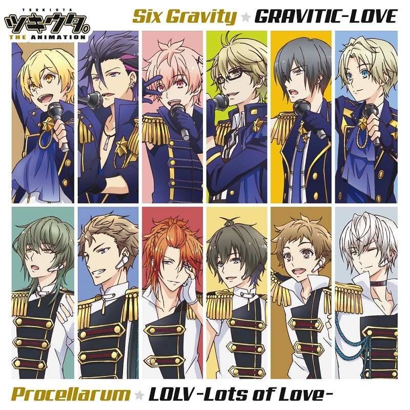 GRAVITIC封面