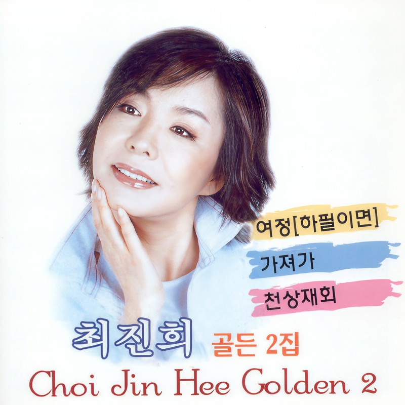 어머니封面
