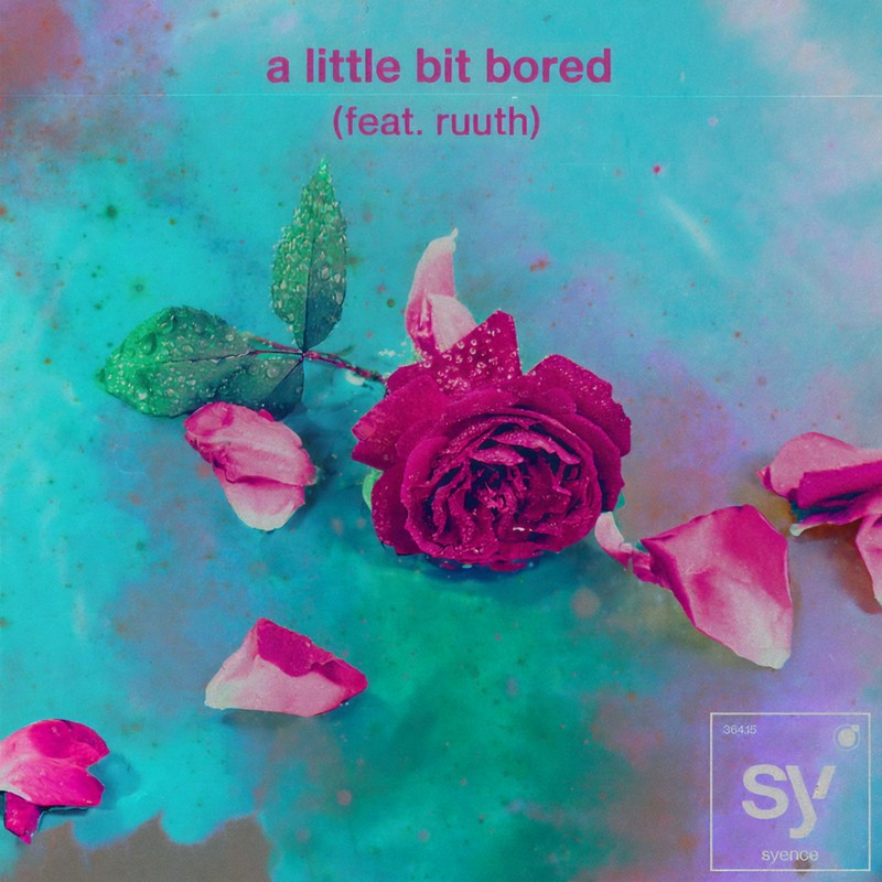 alittlebitbored封面