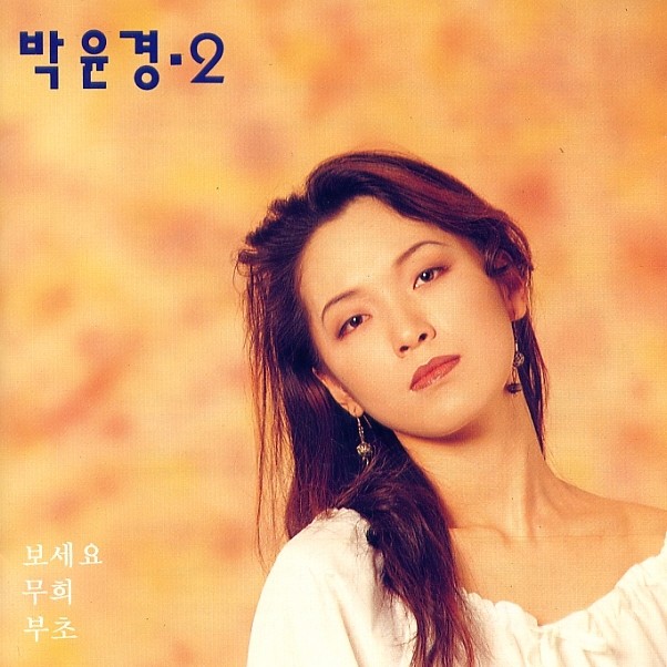 알리바이封面