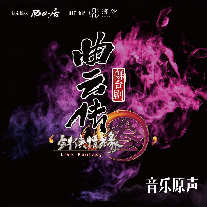 念封面