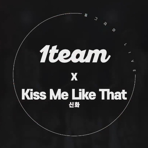 Kissmelikethat封面