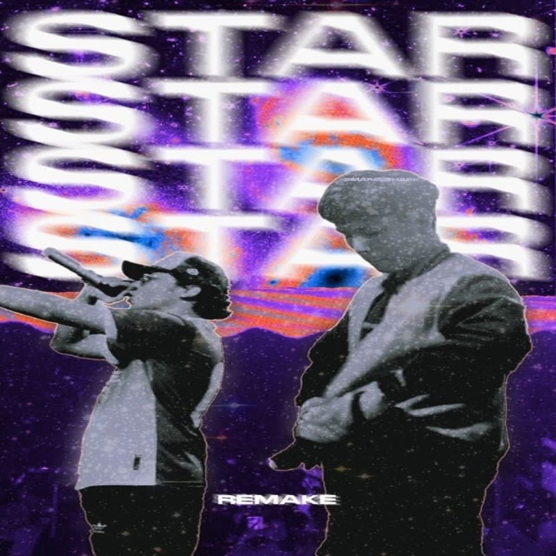 STAR封面