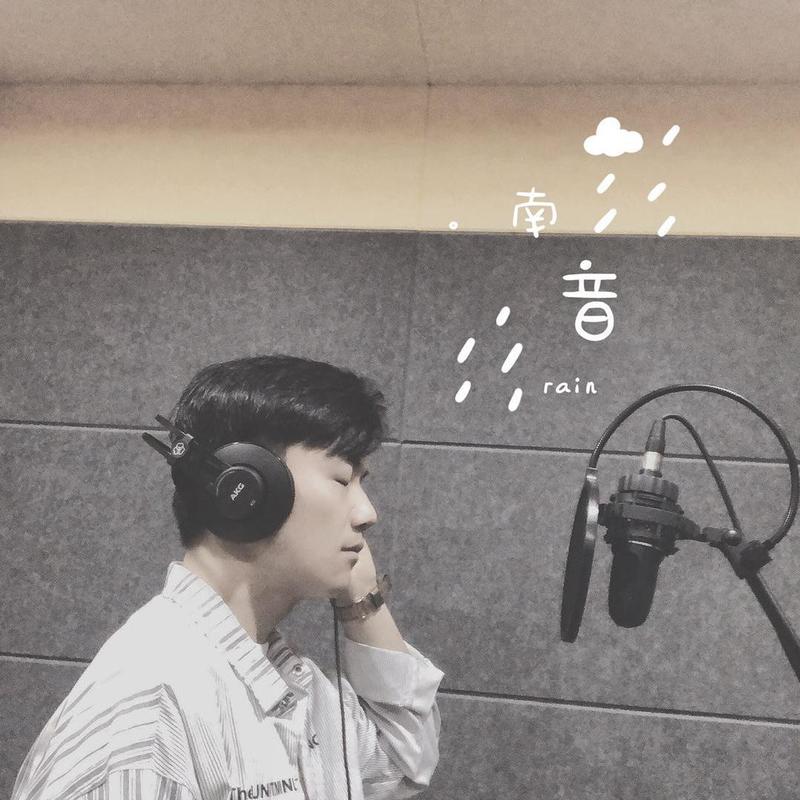 晚安封面