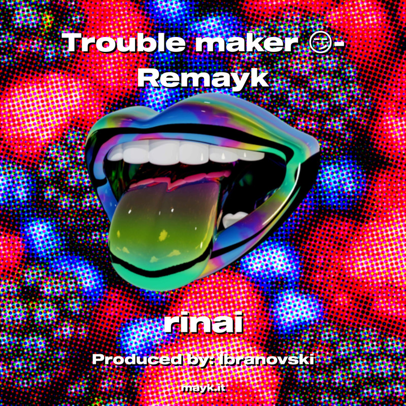 Troublemaker封面