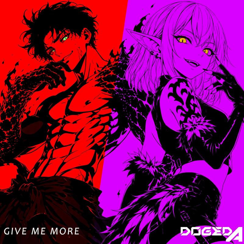 GIVEMEMORE封面