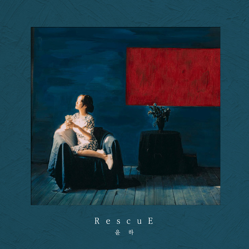 RescuE封面