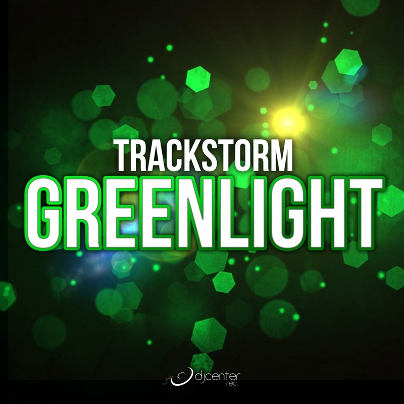 Greenlight封面