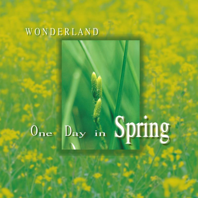 OneDayInSpring(春野)封面