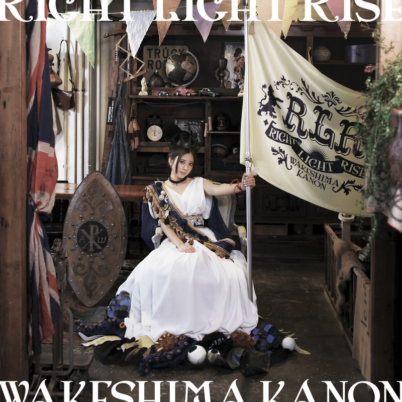 RIGHTLIGHTRISE封面