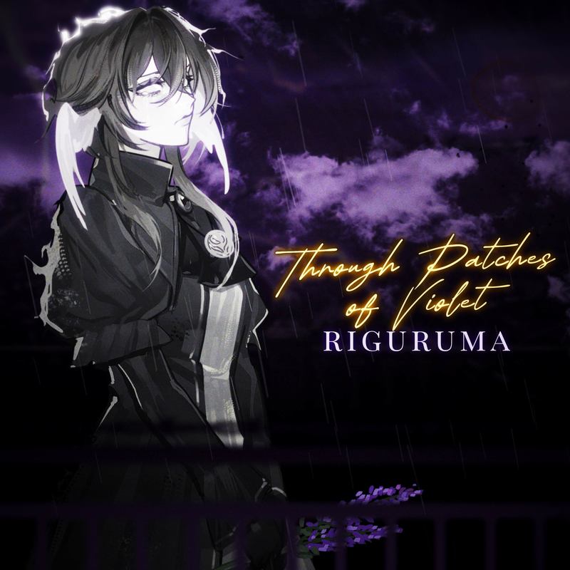 ThroughPatchesofViolet封面