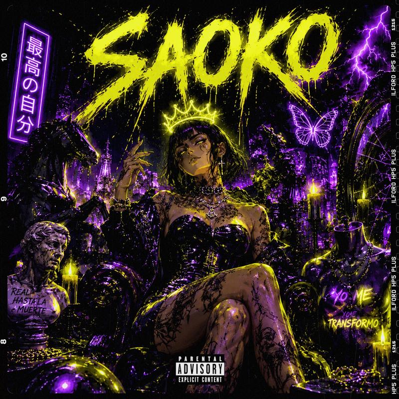 Saoko封面