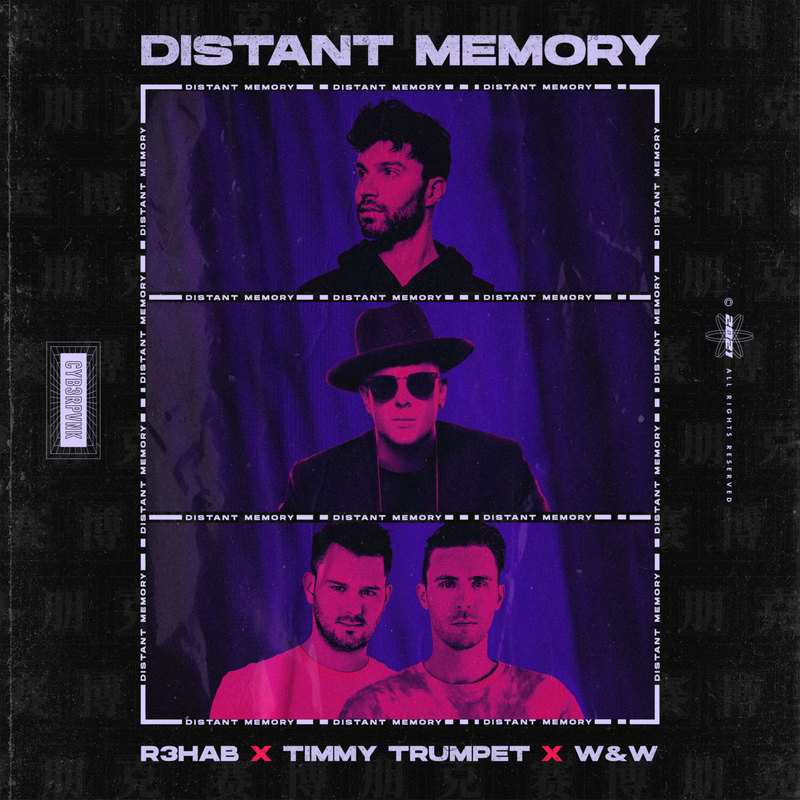 DistantMemory封面