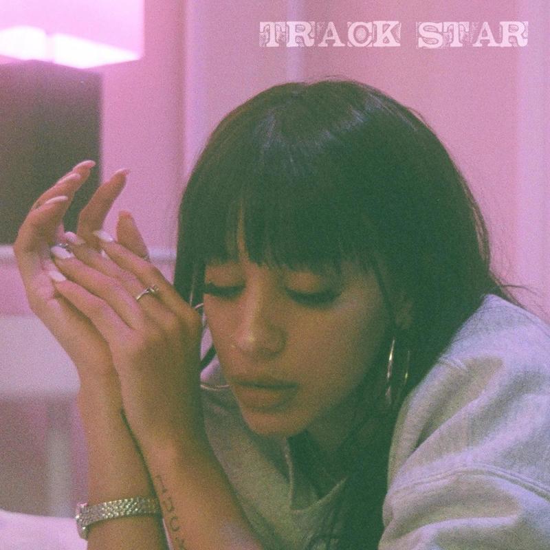 TrackStar封面