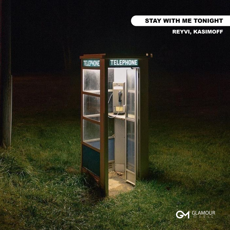 StayWithMeTonight封面