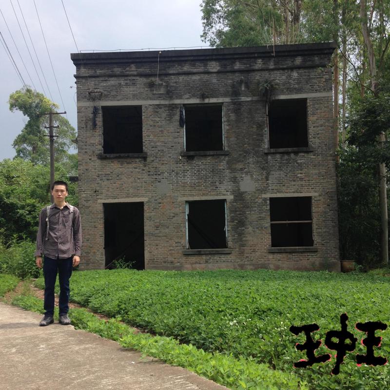 爽封面