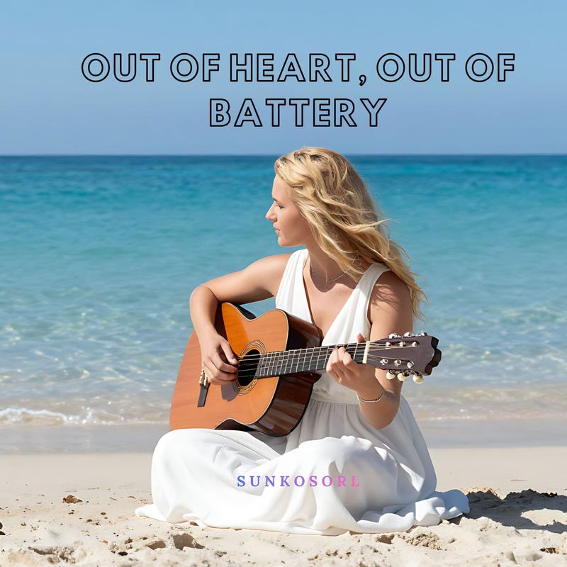 OutofHeart,OutofBattery封面