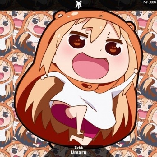 Umaru封面