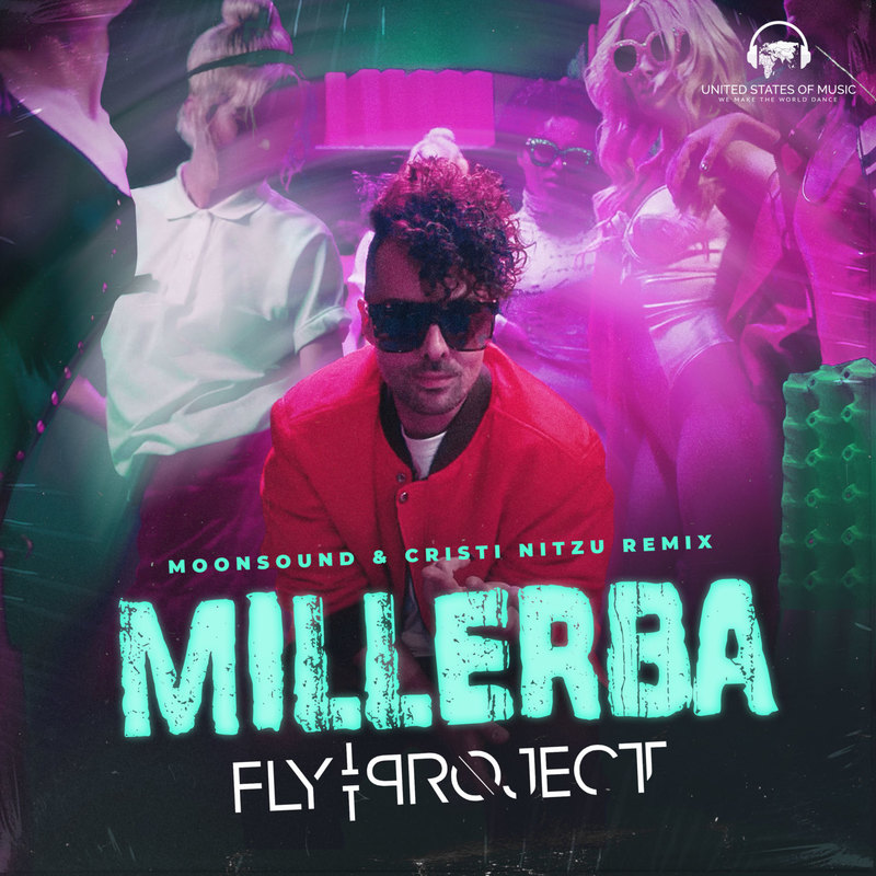 Millerba封面