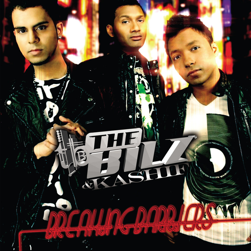 TurntheMusicUp封面