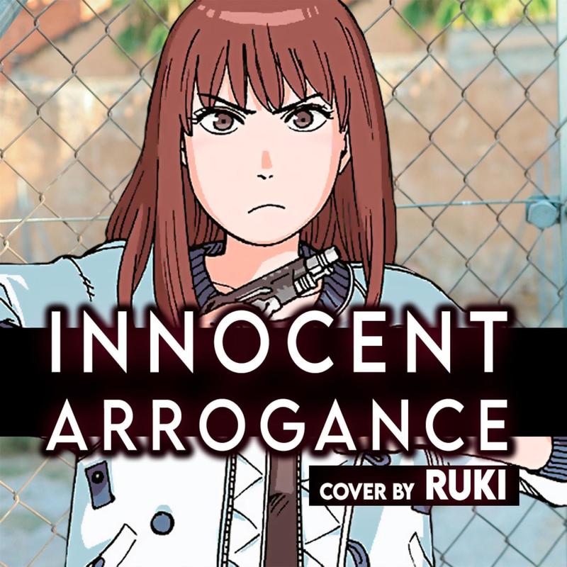 Innocentarrogance(HeavenlyDelusionopeningtheme)封面