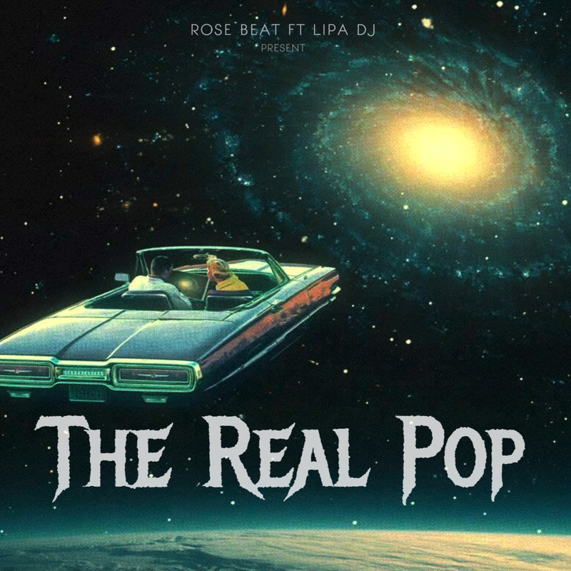 TheRealPop封面