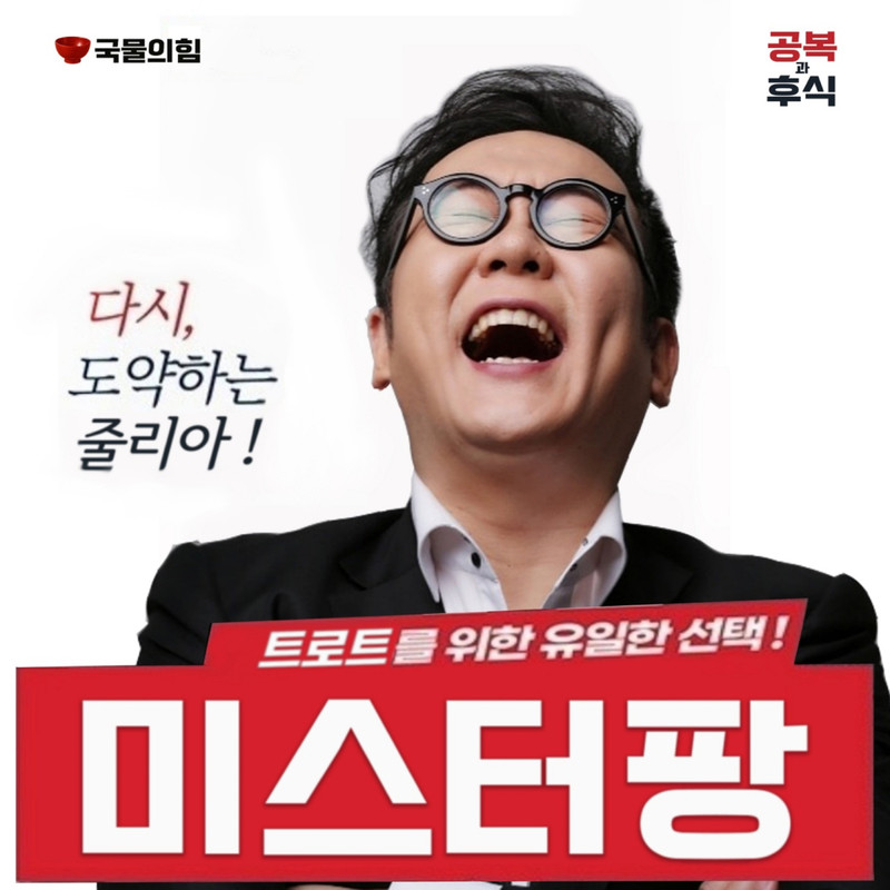 줄리아封面