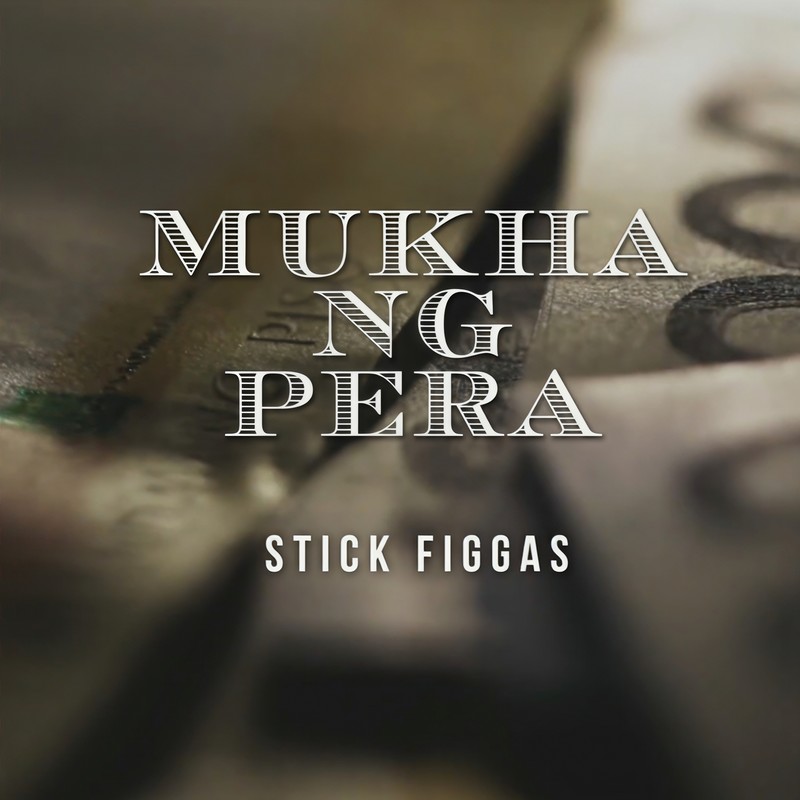 MukhaNgPera封面