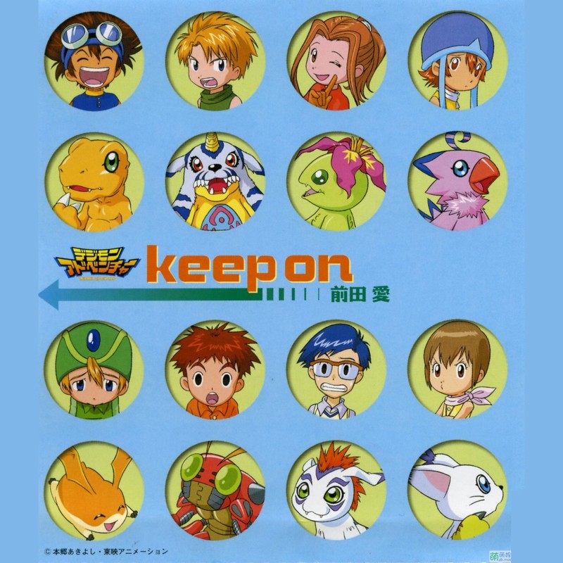 keepon封面