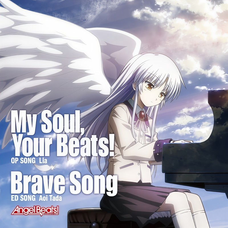 MySoul,YourBeats!封面