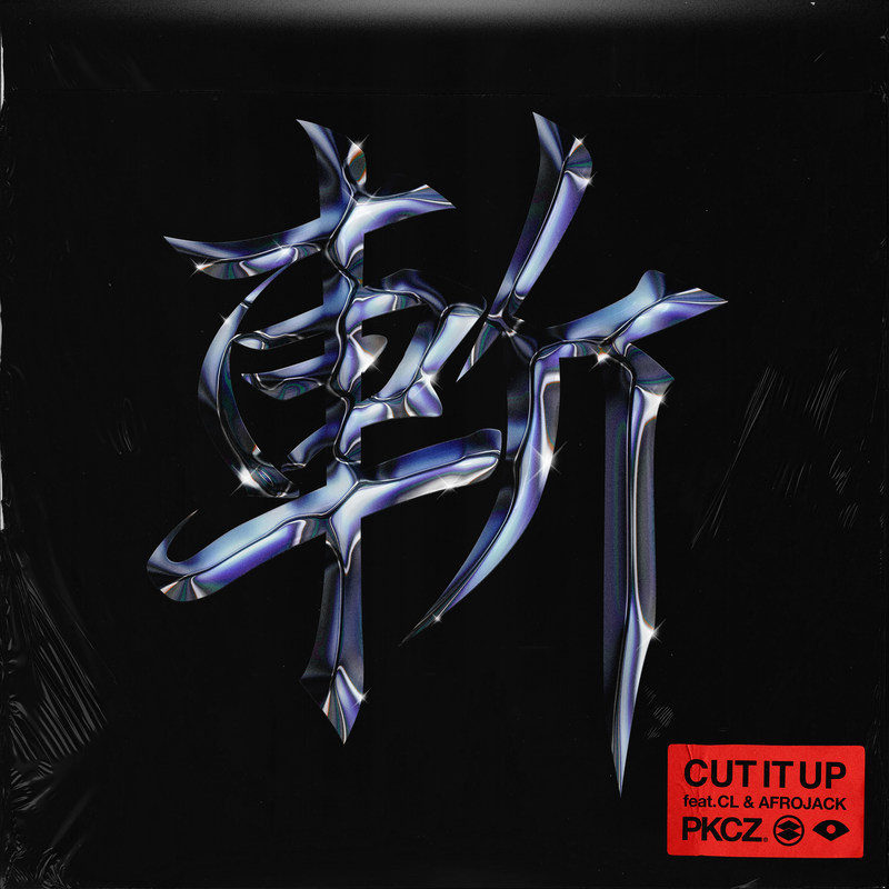 CUTITUP封面