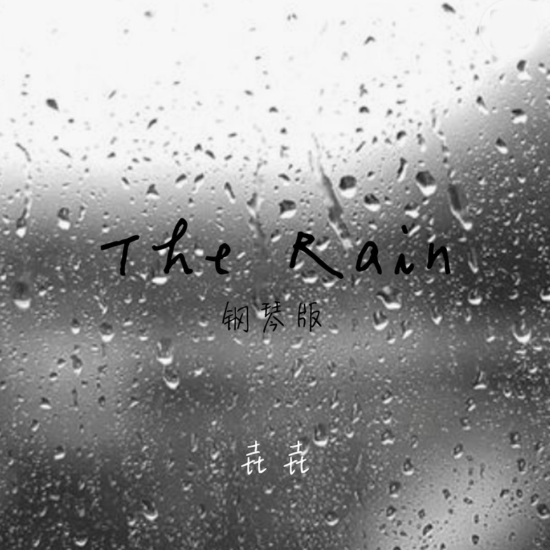 TheRain封面