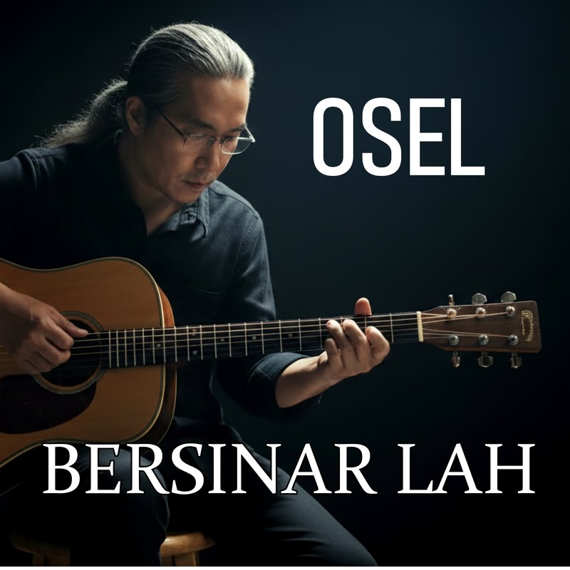 BERSINARLAH封面